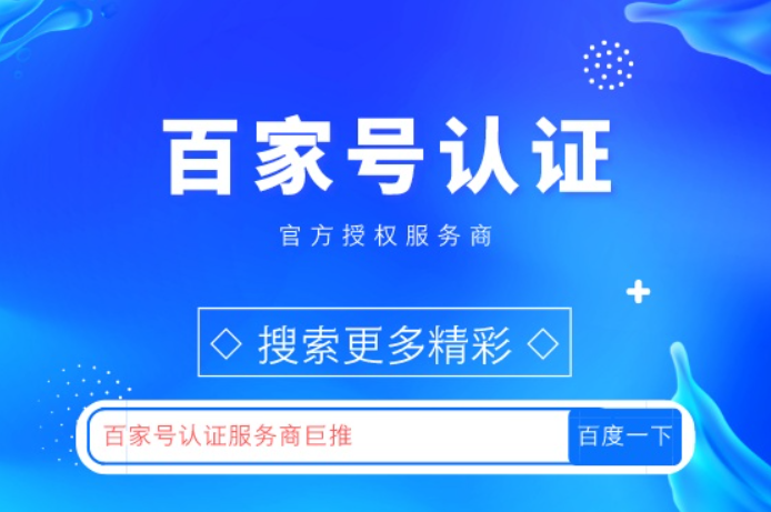 神彩8争霸老版本界面参考